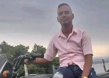 Adolfo Mario Luquez Hernández