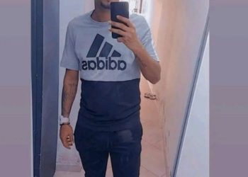 Jean Pier Adarraga Mozo