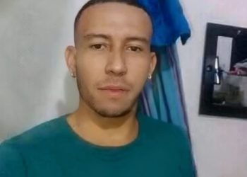 Wilfrido Andrés Cantillo Cortina