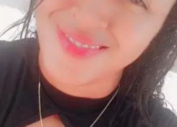 Daylin Reyes Hernández