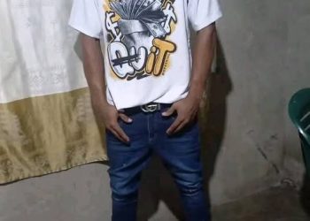 Oswal de Jesús Pineda Palencia