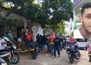 Moisés David Espinoza Briceño