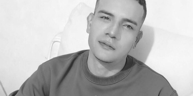 Leiner David Robles González