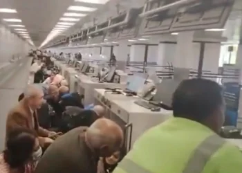 Nemesio Rubén Oseguera Cervantes