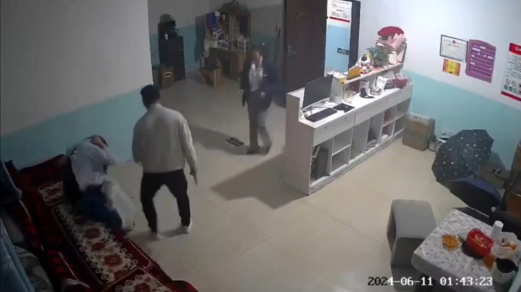 Huang y Li